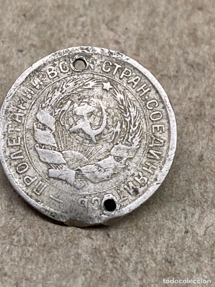 Monedas antiguas de Europa: Moneda 10 kon 1932 - Foto 2