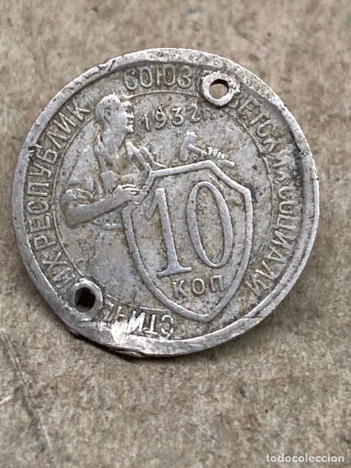 Monedas antiguas de Europa: Moneda 10 kon 1932 - Foto 1