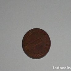 Monedas antiguas de Europa: ALEMANIA MONEDA DE 1 PFENNING , AÑO 1950