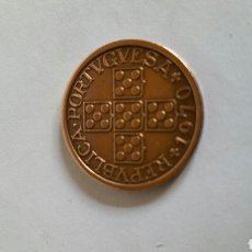 Monedas antiguas de Europa: MONEDA DE CINCUENTA CENTAVOS / PORTUGAL - 1970. Lote 224978262