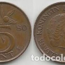 Monedas antiguas de Europa: HOLANDA 1980 - 5 CENTS - KM 181 - CIRCULADA. Lote 226093572