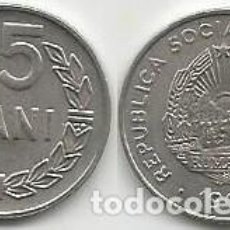 Monedas antiguas de Europa: RUMANIA 1966 - 15 BANI - KM 93 - CIRCULADA. Lote 226112530
