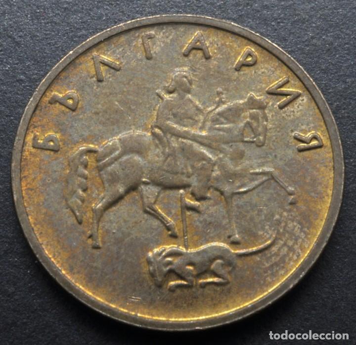 Monedas antiguas de Europa: Bulgaria, 5 stotinki 2000 - Foto 1