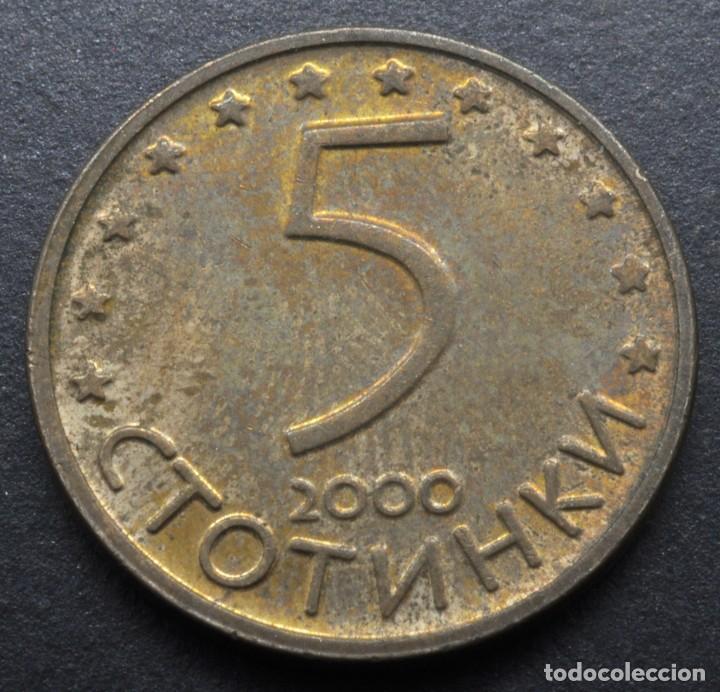 Monedas antiguas de Europa: Bulgaria, 5 stotinki 2000 - Foto 2
