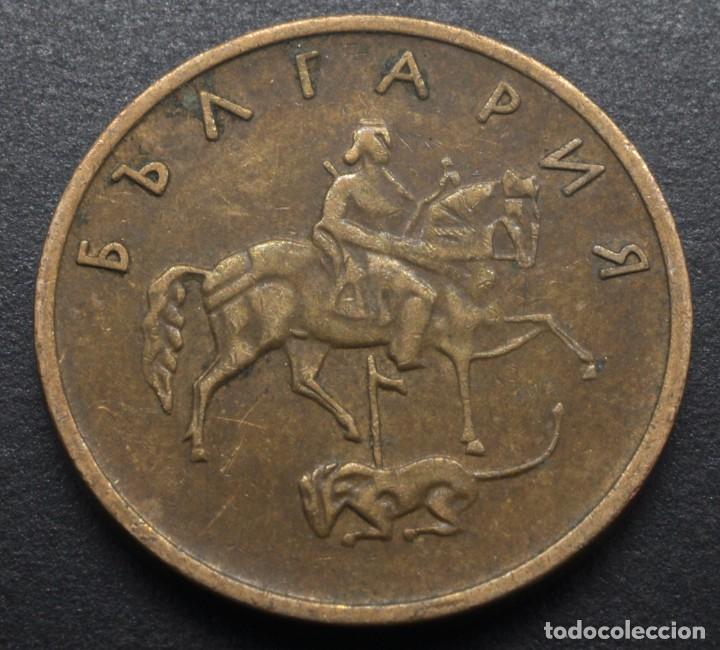 Monedas antiguas de Europa: Bulgaria, 5 stotinki 2000 - Foto 1