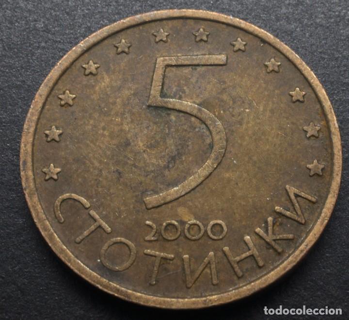 Monedas antiguas de Europa: Bulgaria, 5 stotinki 2000 - Foto 2