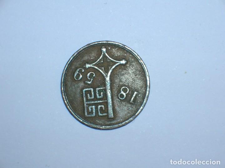 Alte M&uuml;nzen aus Europa: ALEMANIA/BREMEN 1 SCHWAREN 1859 (4640)