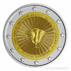 Monedas antiguas de Europa: 2 EURO GRECIA 2018 ”DODECANESO” SC. Lote 365924746