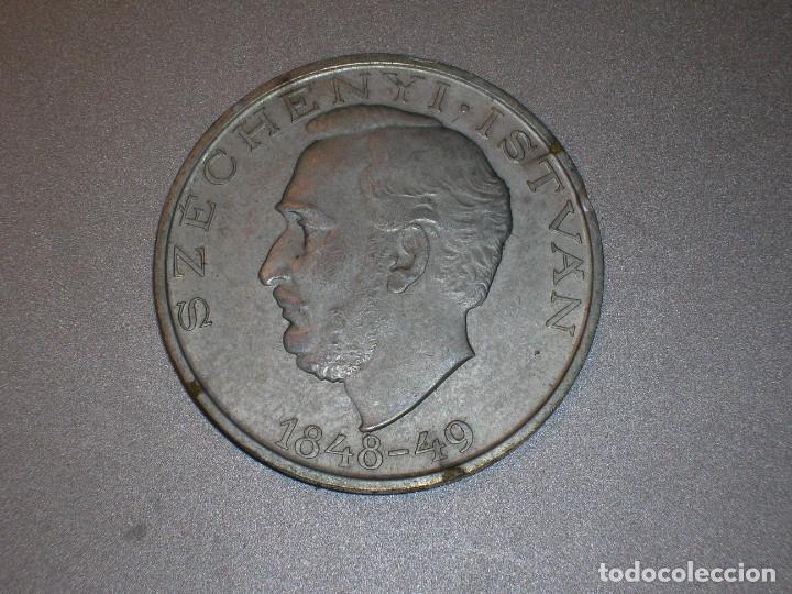 Monedas antiguas de Europa: HUNGRIA 10 FORINT 1948 (10443)