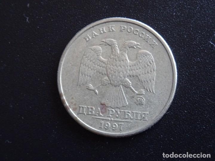 Monedas antiguas de Europa: RUSIA 2 RUBLOS 1997 - Foto 1