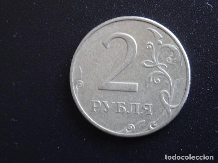 Monedas antiguas de Europa: RUSIA 2 RUBLOS 1997 - Foto 2