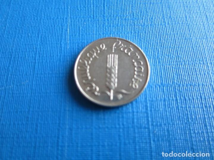 Monedas antiguas de Europa: moneda de Francia de 1 c&eacute;ntimo de 1970 - Foto 2