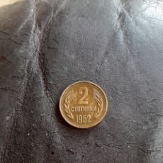 Monedas antiguas de Europa: 2 CTOTNHKN DE 1962 ,BULGARIA. Lote 281997423