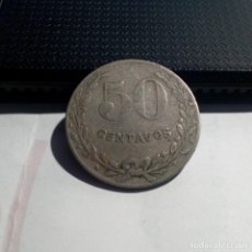 Monedas antiguas de Europa: MONEDA 50 CENTAVOS 1921 - COLOMBIA - LAZARETTO. Lote 283465693