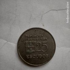 Monedas antiguas de Europa: 25 ESCUDOS PORTUGAL 1980. Lote 284538153