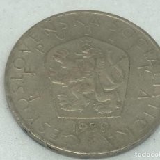 Monedas antiguas de Europa: MONEDA 1979. 5 KORUNAS. REPÚBLICA CHECA SOCIALISTA. KM 60. MBC.. Lote 286275843
