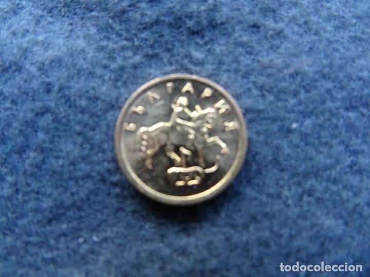 Monedas antiguas de Europa: BULGARIA 1 STOTINKA 2000 - Foto 1