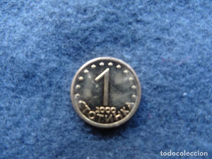 Monedas antiguas de Europa: BULGARIA 1 STOTINKA 2000 - Foto 2