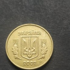 Monnaies anciennes de Europe: ## UCRANIA 2002 10 KOPECKS ##. Lote 290604143
