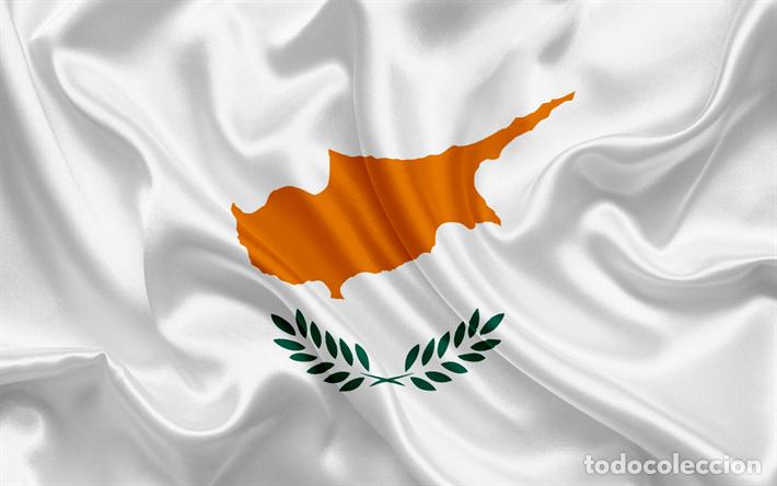 Monedas antiguas de Europa: Serie Chipre 2013 SC - Foto 5
