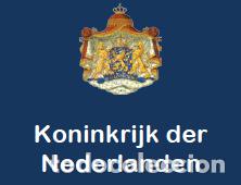 Monedas antiguas de Europa: Serie Holanda 2011 SC - Foto 4