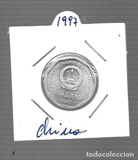 Monedas antiguas de Europa: MONEDAS DEL MUNDO - Foto 1