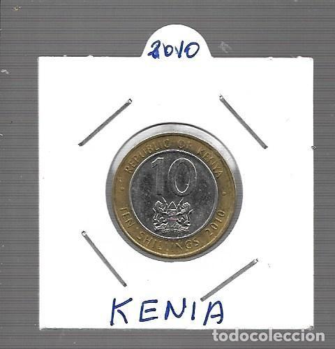 Monedas antiguas de Europa: MONEDAS DEL MUNDO - Foto 1