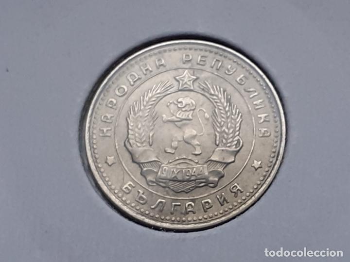 Monedas antiguas de Europa: BULGARIA 10 STOTINKI 1962 - Foto 2 - 302846098