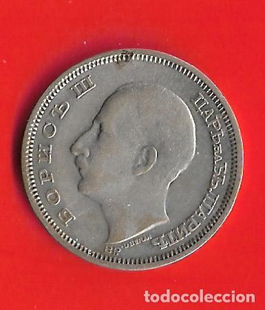Monedas antiguas de Europa: BULGARIA 50 LEBAS 1930, PLATA
