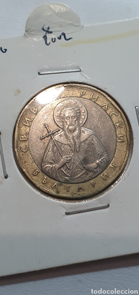 Monedas antiguas de Europa: Ucrania 1 rublo 2002 - Foto 2
