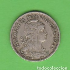 Monedas antiguas de Europa: MONEDAS EXTRANJERAS - PORTUGAL - 50 CENTAVOS 1931 (CNI) FS-115 (MBC). Lote 311085673