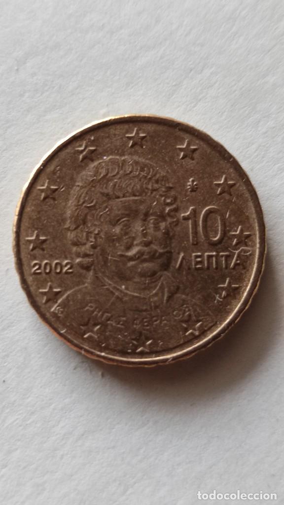 Monedas antiguas de Europa: Grecia-10 centimos euro-2002