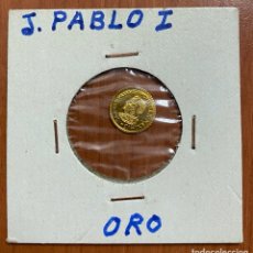 Monete antiche di Europa: PEQUEÑA MONEDA ORO JUAN PABLO I. Lote 313082668