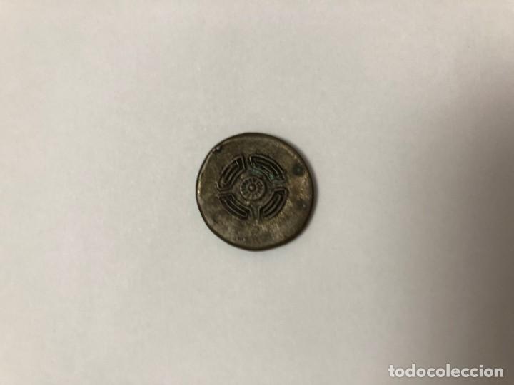 Monedas antiguas de Europa: Moneda - Foto 1