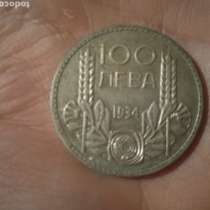 Monedas antiguas de Europa: BULGARIA. 100 LEVA DE PLATA DE 1934. Lote 313874443