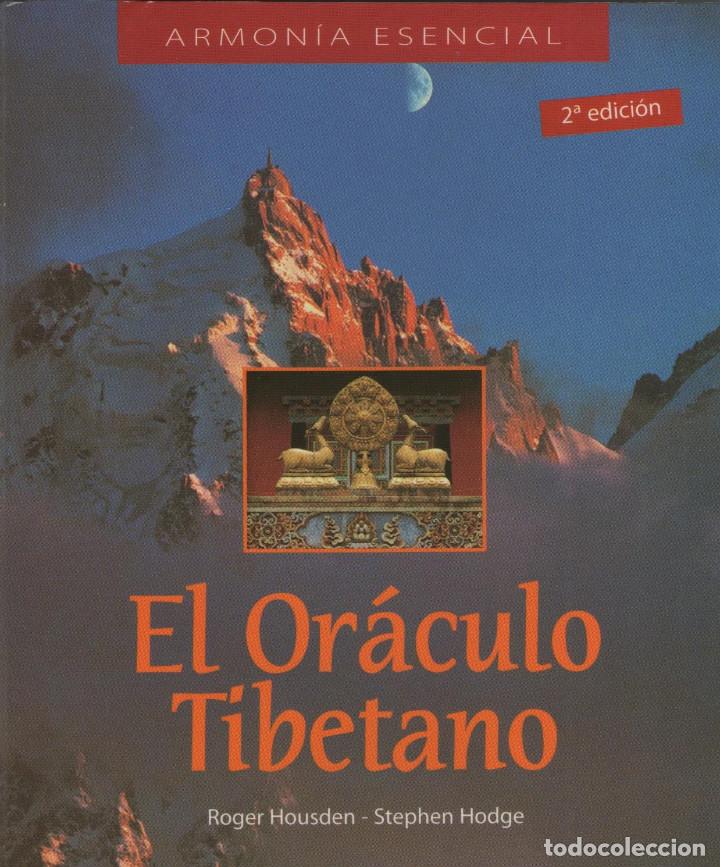 Monedas antiguas de Europa: El Or&aacute;culo Tibetano. VVAA. Oc&eacute;ano-Ambar. 2008. NUEVO.