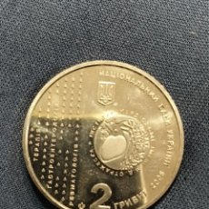 Monedas antiguas de Europa: UCRANIA 2 HRYVNI 130E ANNIVERSAIRE DE NAISSANCE DU CARDIOLOGUE MYKOLA STRAZHESKO 2006