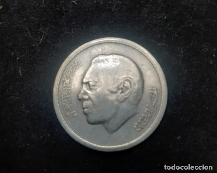 Monedas antiguas de Europa: Moneda de 1 Dirham marroqui de 1973 - Foto 1