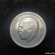 Monedas antiguas de Europa: MONEDA DE 1 DIRHAM MARROQUI DE 1973