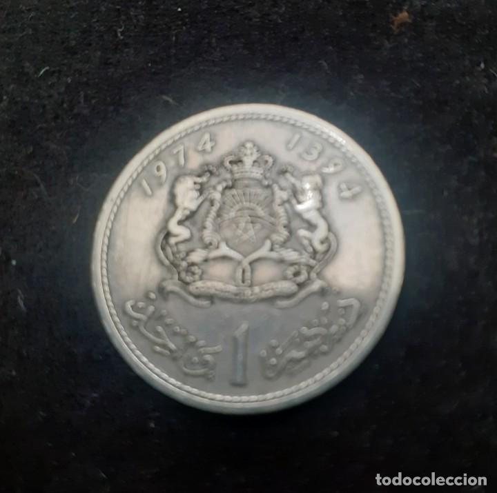 Monedas antiguas de Europa: Moneda de 1 Dirham marroqui de 1973 - Foto 2