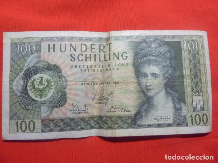 Monedas antiguas de Europa: AUSTRIA 100 SCHILLING 1969 EBC - Foto 1