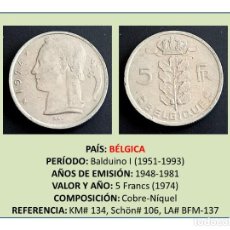 Monedas antiguas de Europa: MONEDA DE 5 FRANCS (1974) (BÉLGICA). Lote 242945700