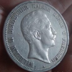 Monedas antiguas de Europa: 5 MARCOS IMPERIO ALEMÁN, WILHELM II DE 1907