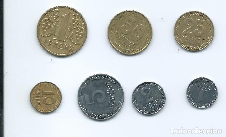 Monedas antiguas de Europa: SERIE COMPLETA DE UKRAINA - Foto 1