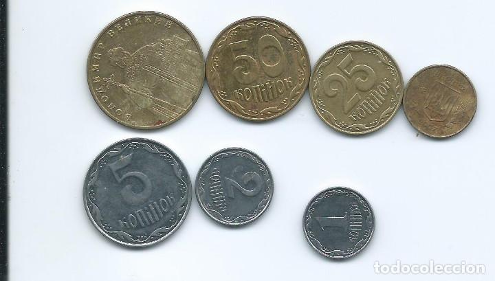 Monedas antiguas de Europa: SERIE COMPLETA DE UKRAINA - Foto 1