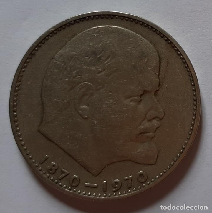 Monedas antiguas de Europa: 1 RUBLO RUSIA - Foto 1