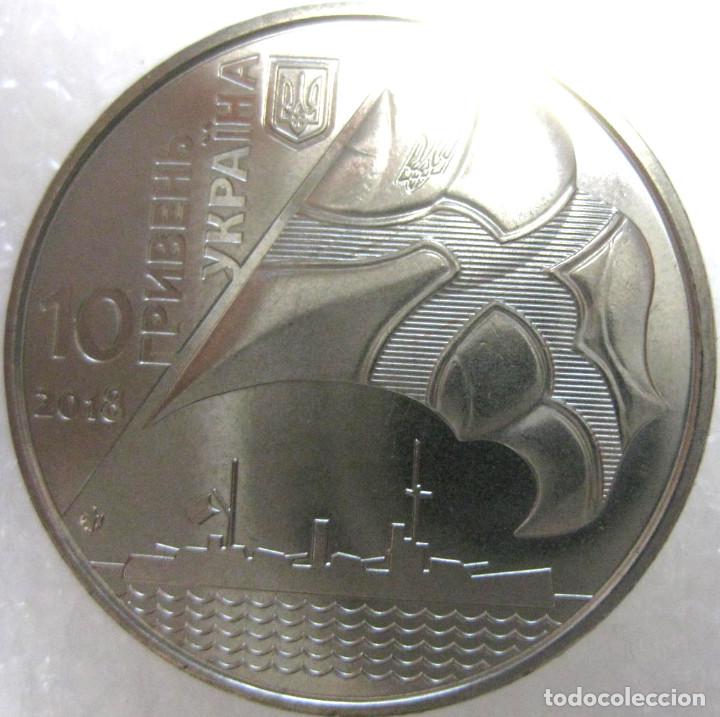 Monedas antiguas de Europa: Ucrania (Ukrania), 10 Grivna 2018 ''Fuerzas Armadas'' KM#343./ Sin Circular./ Lujo.