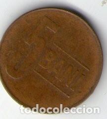 Monedas antiguas de Europa: 5 bani rumania - Foto 2