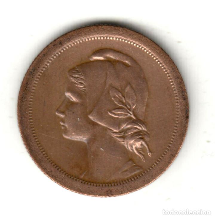 Monedas antiguas de Europa: PORTUGAL 10 centavos 1940 REPUBLICA PORTUGUESA - Foto 2 - 339341883