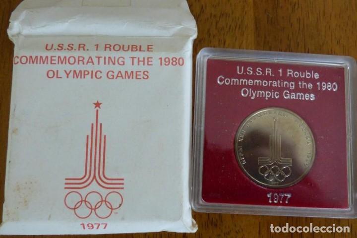 Monedas antiguas de Europa: 1 RUBLO OLYMPICS GAMES 1980